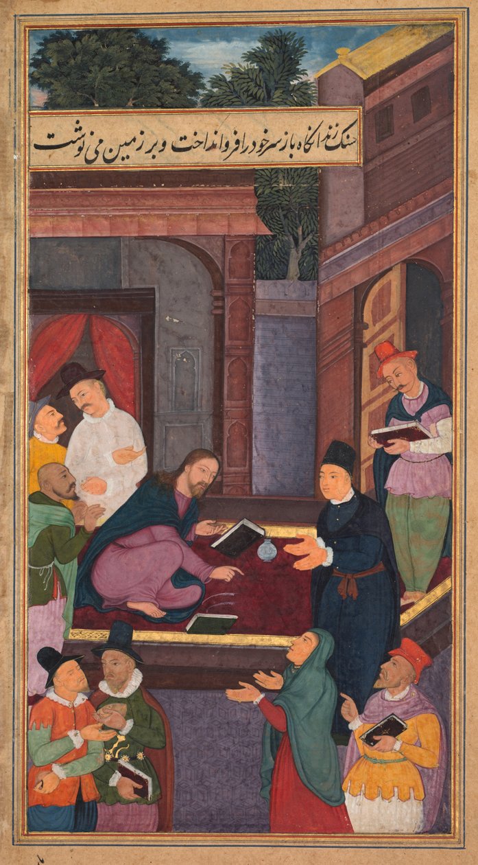 Jesus escreve no terreno, de um Espelho da Santidade Mirat al-quds ..., 1602-1604. de Unbekannt