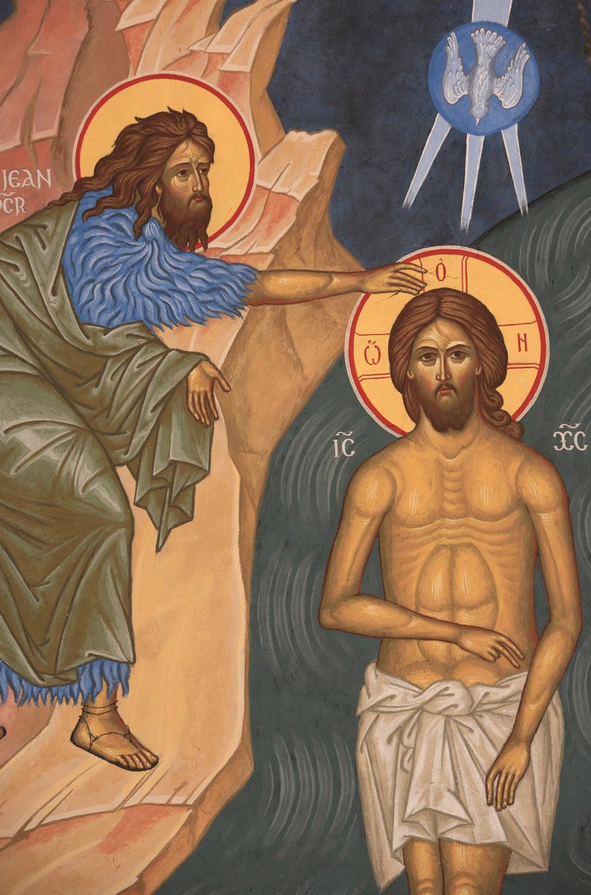 O baptismo de Jesus. Igreja ortodoxa de Saint-Antoine-le-Grand Saint-Laurent-en-Royans França de Unbekannt