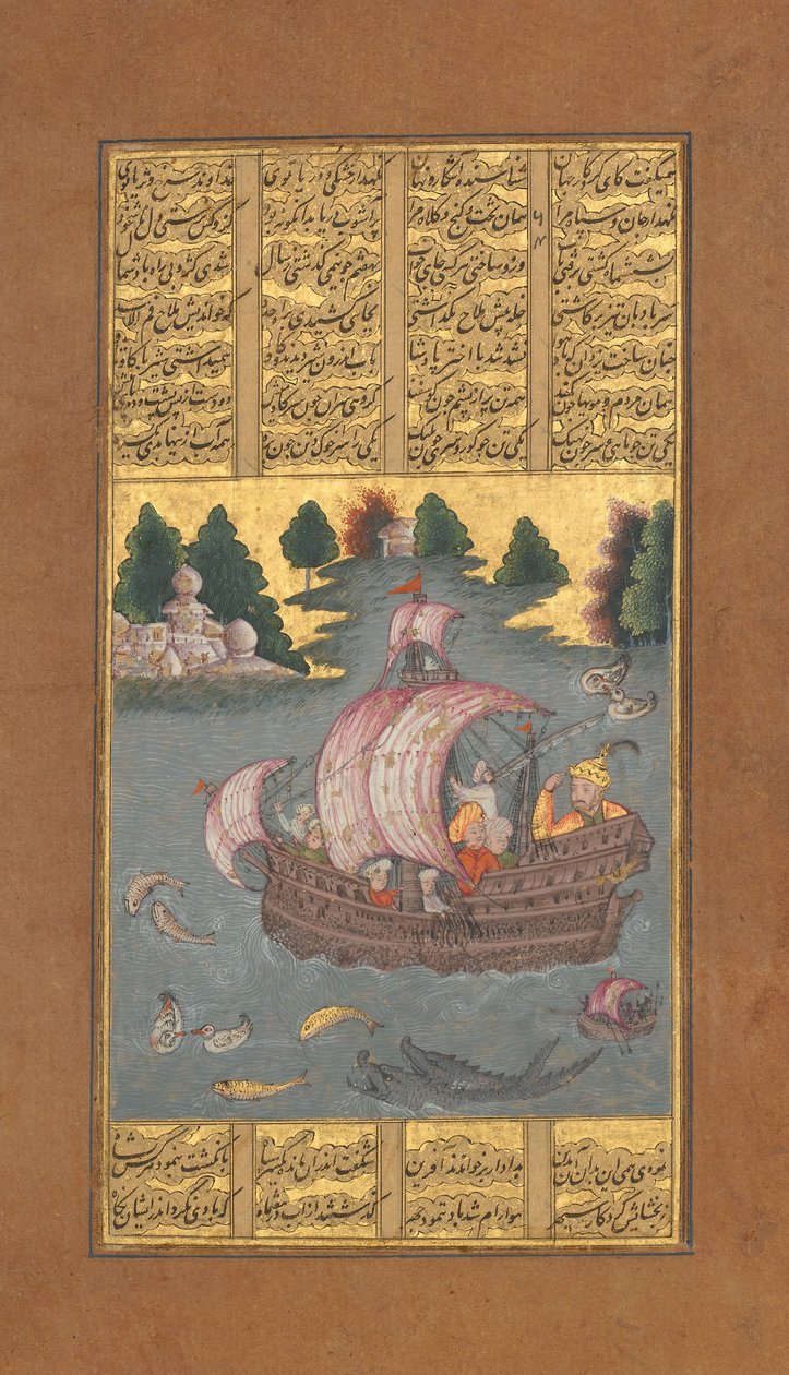 Kai Khusrau Atravessa o Mar, Fólio de um Livro Shahnama dos Reis de Firdausi, ca. 1610. de Unbekannt