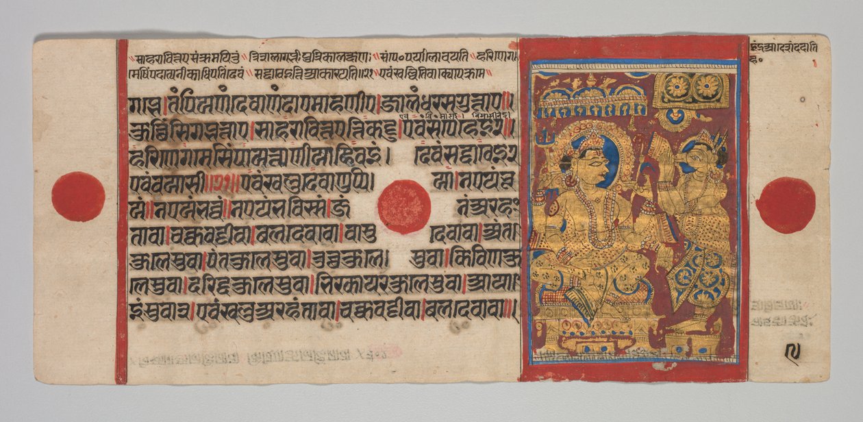 Manuscrito Kalpa-seda com 24 Miniaturas: Sakra Convoca Harinegamesin, c. 1475-1500. de Unbekannt