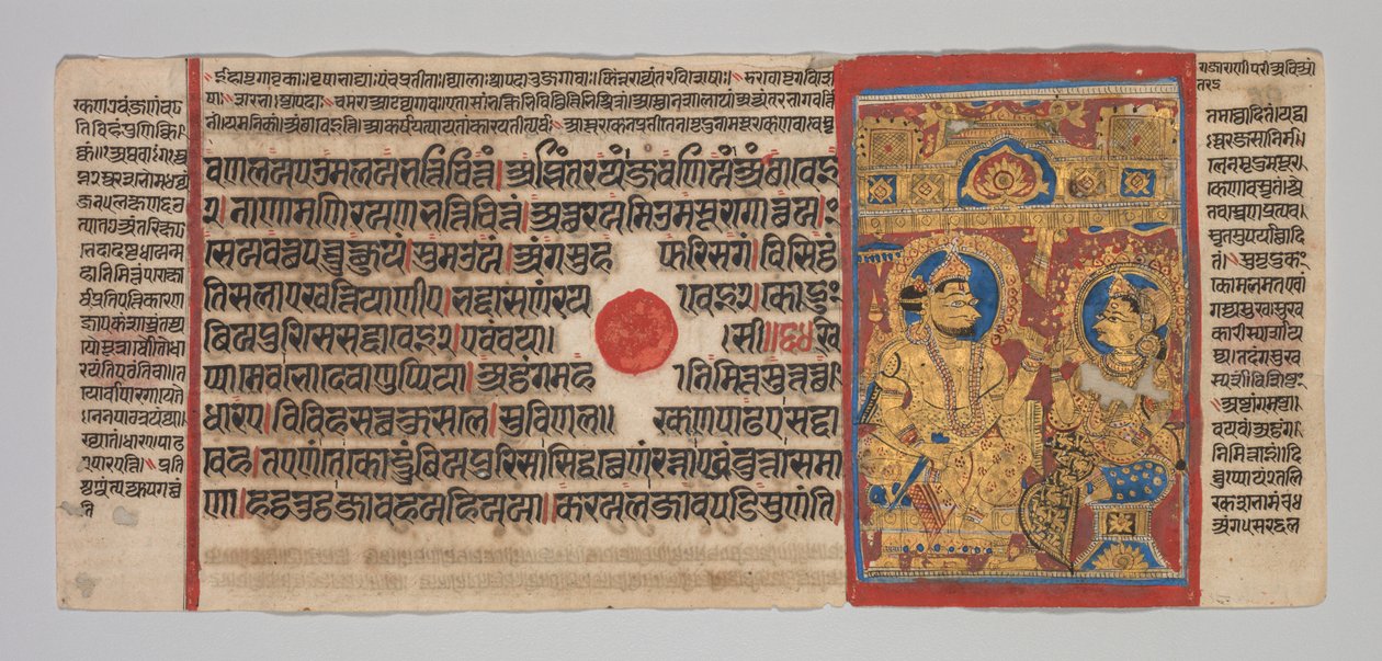 Manuscrito Kalpa-sutra com 24 miniaturas: Sidarta ouve a recitação ..., c. 1475-1500. de Unbekannt