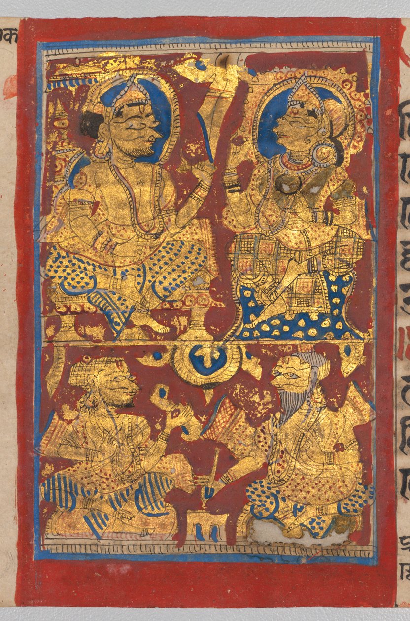 Manuscrito Kalpa-sutra com 24 miniaturas, c. 1475-1500. de Unbekannt