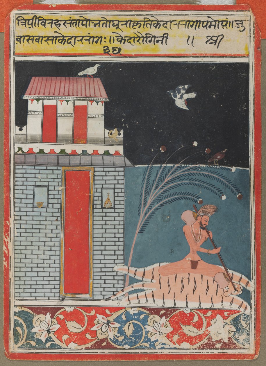 Kedara Ragini, c. 1660-1670. de Unbekannt