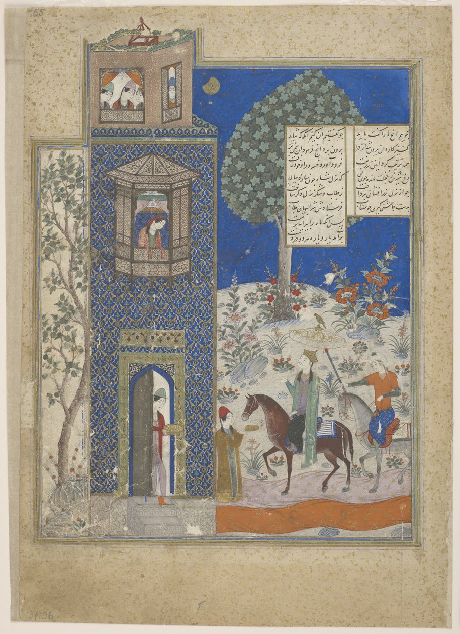 Khosrow e Shirin, início do século XV. de Unbekannt