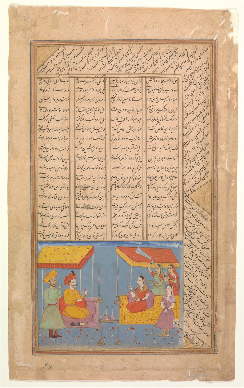 Khusrau e Shirin conversando em paisagem à noite, fólio de um quinteto de Khamsa..., ca. 1625-30. de Unbekannt