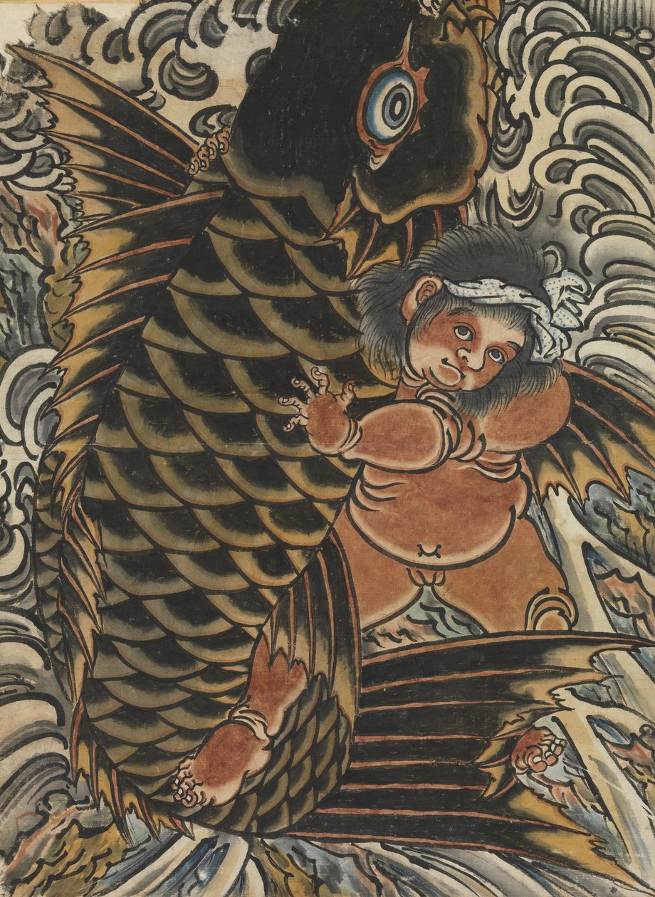 Kintaro com carpa, século XIX. de Unbekannt