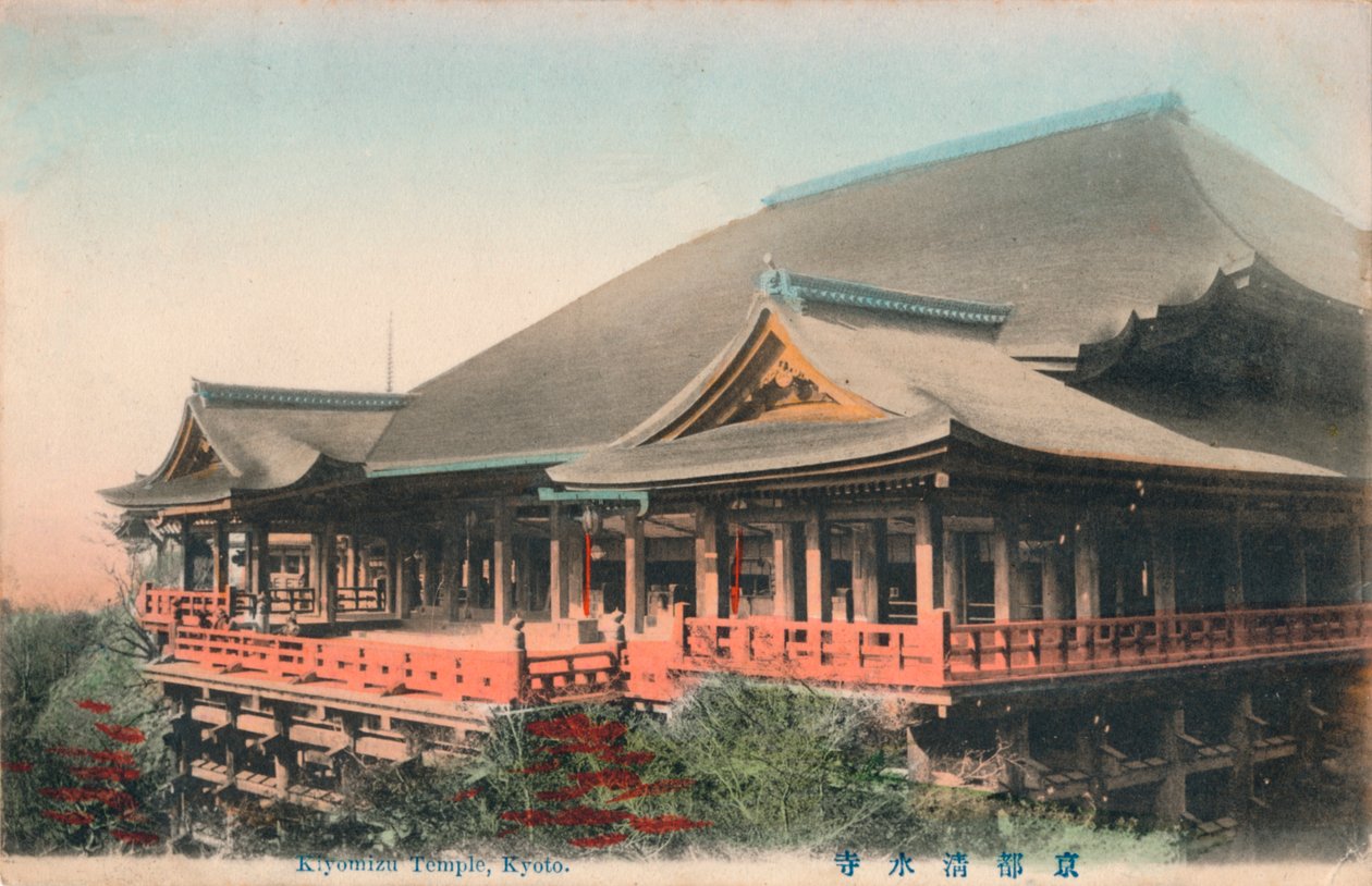 Templo de Kiyomizu, Kyoto, c1910 de Unbekannt