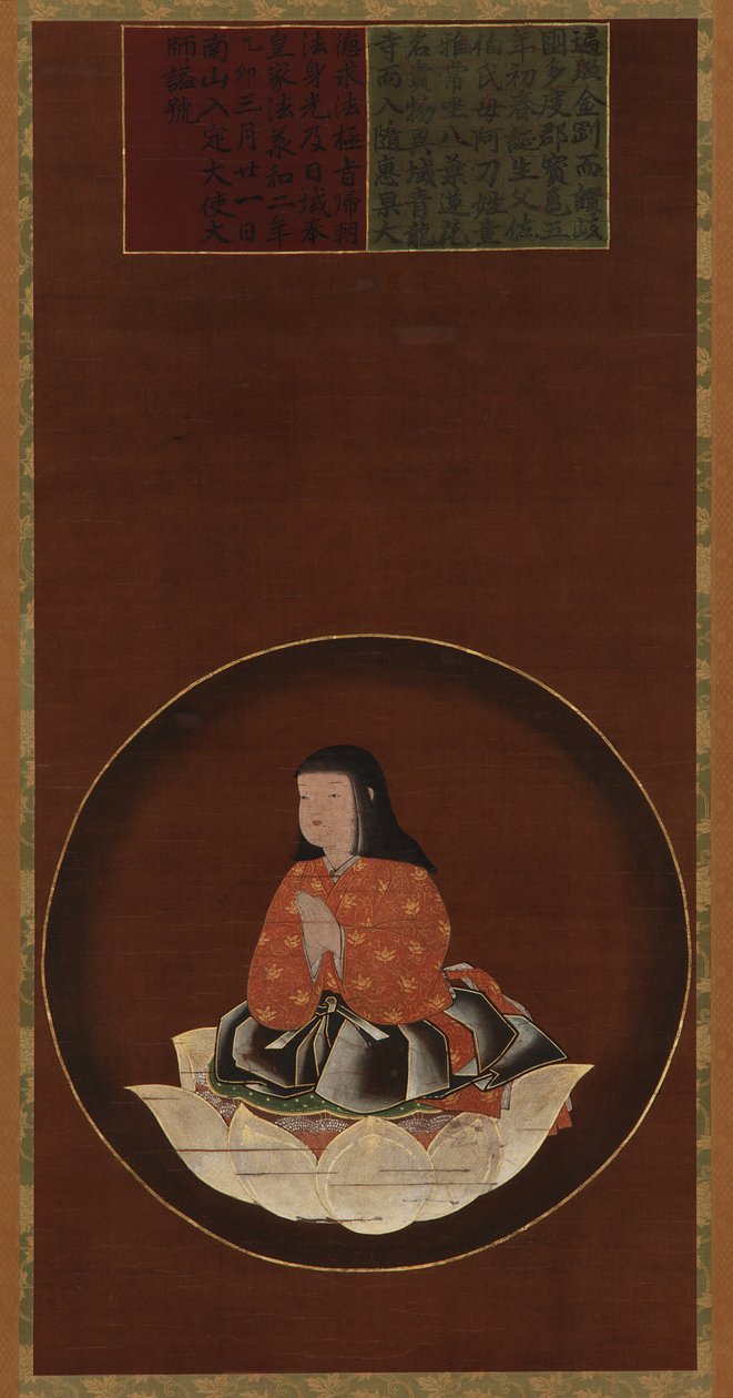 Kobo Daishi quando criança sentado em um lótus, período Muromachi, séculos XV-XVI. de Unbekannt