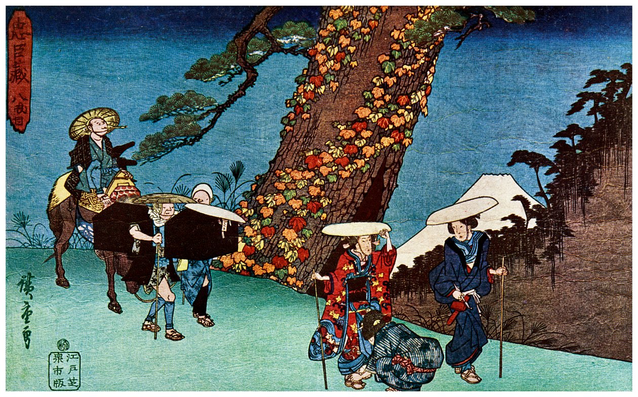 Viagem nupcial de Konamis, 1836 1925 de Unbekannt