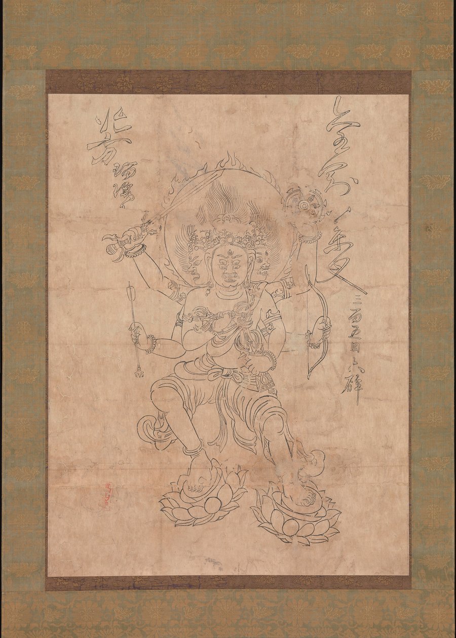 Kongo Yasha Myoo, 12th century. de Unbekannt