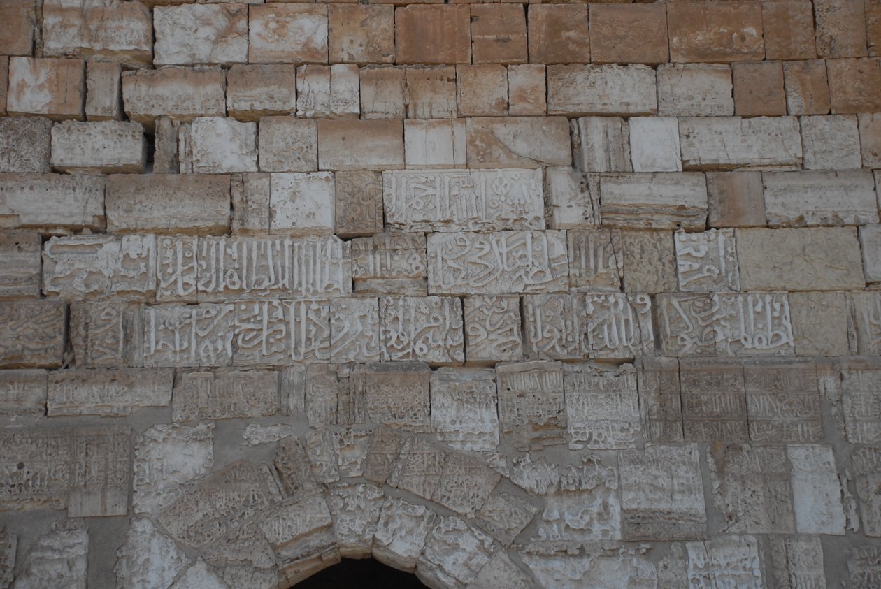Krak des Chevaliers, Síria (foto) de Unbekannt