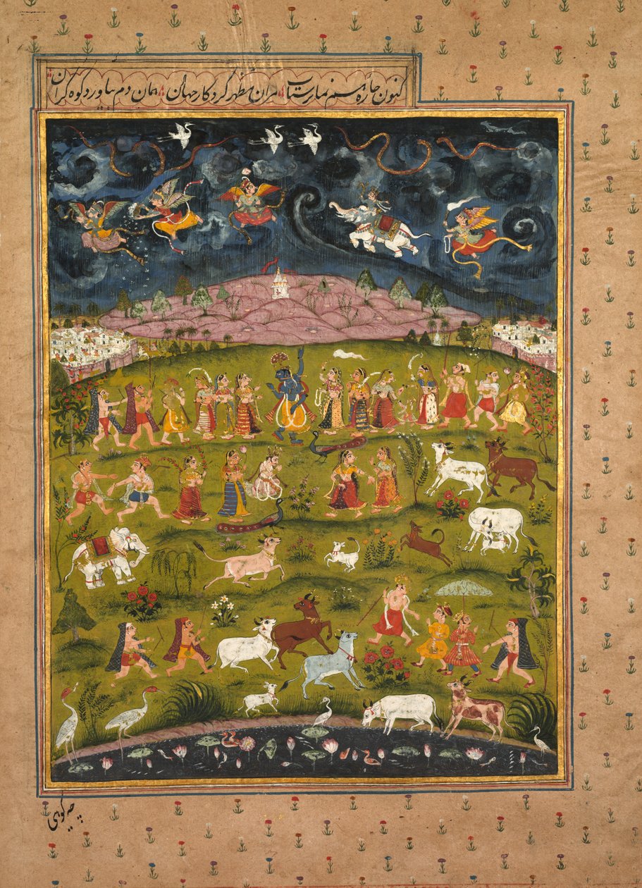 Krishna que apoia o Monte. Govardhana, década de 1700. de Unbekannt