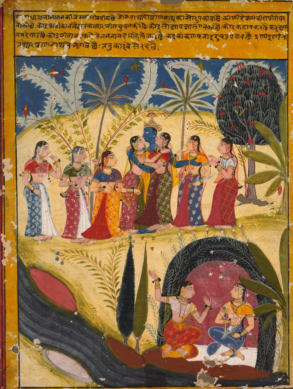 Krishna e Gopis, c. 1660 de Unbekannt