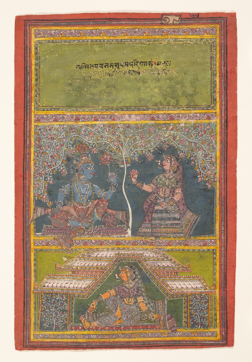 Krishna e Radha conversando: Página de um Gita Govinda Disperso ..., do século XVIII. de Unbekannt