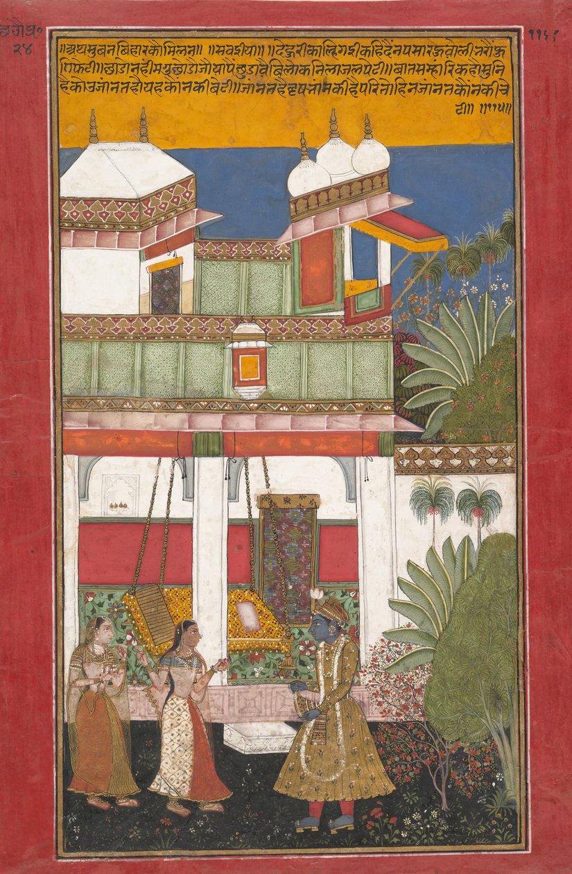 Krishna e Radha, Página de um Rasikapriya Disperso ..., ca. 1660-70. de Unbekannt