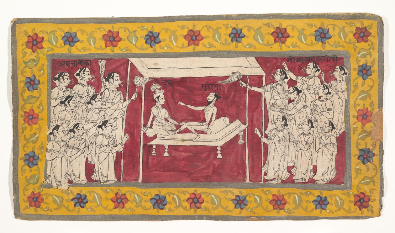 Krishna com um asceta, ca.1850. de Unbekannt
