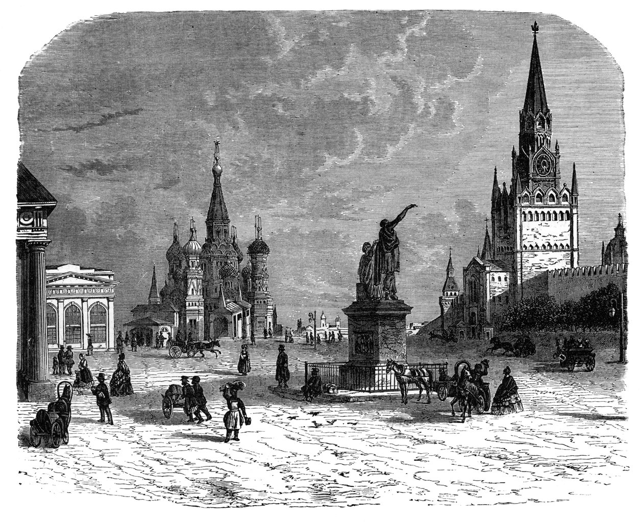 Krusnaya Place, Moscou, c1890 de Unbekannt