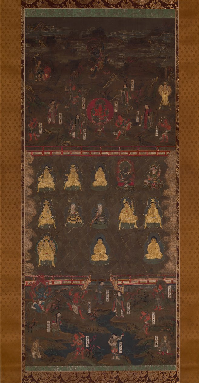 Mandala do Santuário Kumano, início do século XIV. de Unbekannt