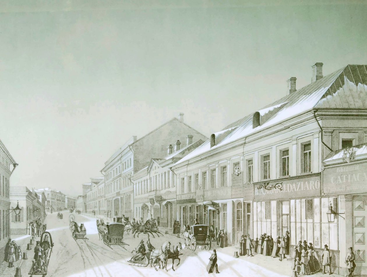 Kuznetsky Most, Moscou, Rússia, década de 1840. de Unbekannt