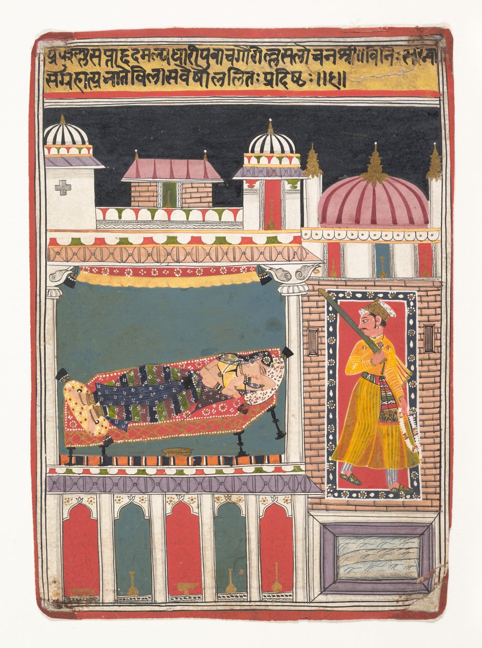 Lalit Ragini: Fólio de uma série ragamala Garland of Musical Modes, ca. 1680-90. de Unbekannt