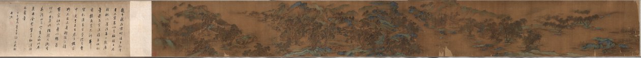 Landscape, 1368-1644. de Unbekannt