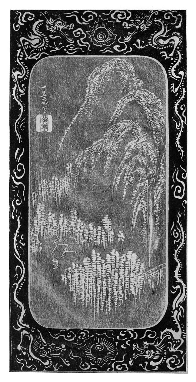 Paisagem, século XIX 1925 de Unbekannt