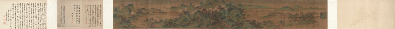 Paisagem, o Palácio das Nuvens, 1644-1911. de Unbekannt