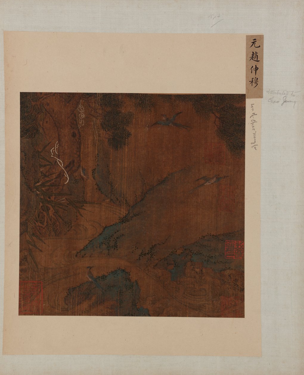 Paisagem: um riacho de montanha, um pinheiro, bambu e gaios azuis, dinastia Ming, 1368-1644. de Unbekannt