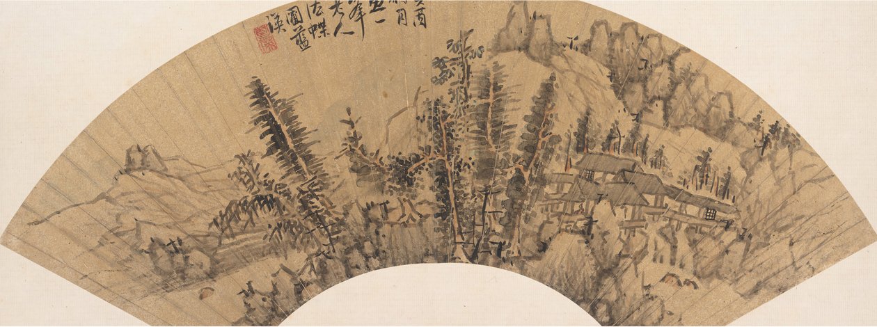 Paisagem no estilo de Huang Gongwang, século XVII ou posterior, data espúria de 1633. de Unbekannt