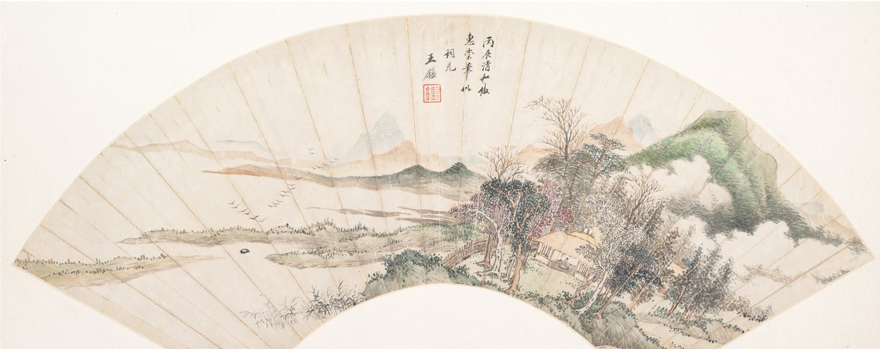 Paisagem ao estilo de Huichong, século XVIII ou posterior, data espúria de 1676. de Unbekannt