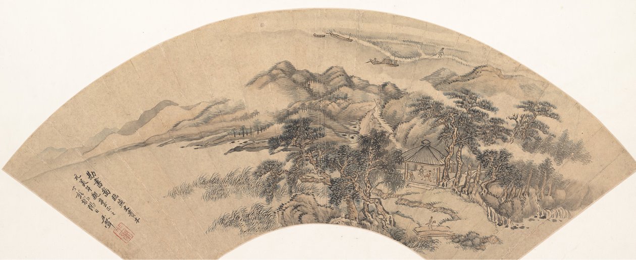 Paisagem ao Estilo de Yan Wengui, século XVIII ou posterior, data espúria de 1707. de Unbekannt