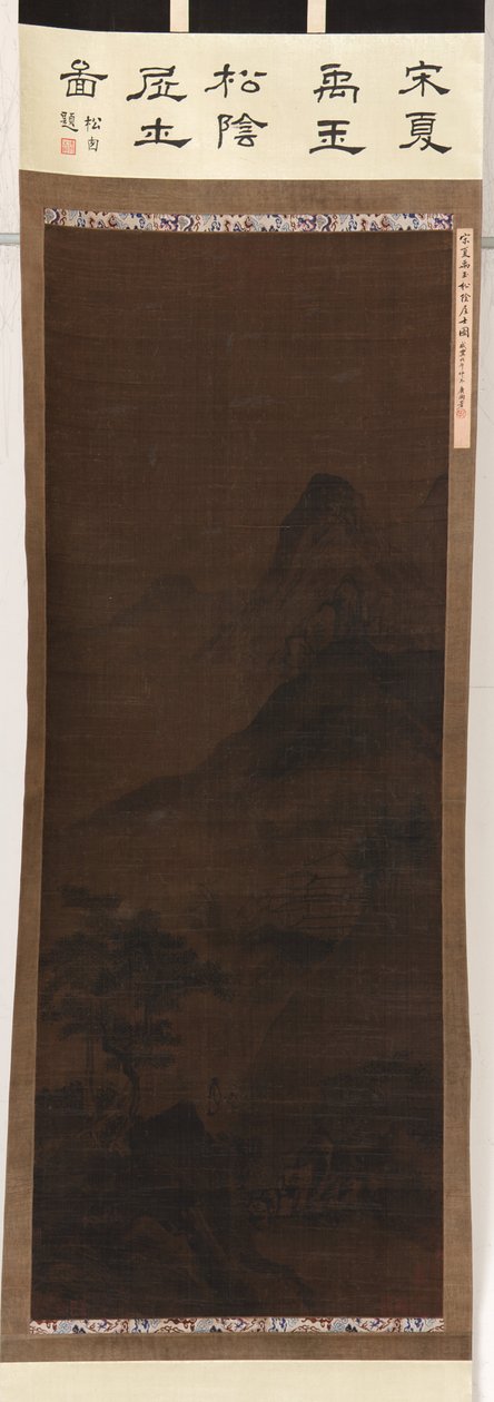 Paisagem: serra, ribeira e pinheiros, dinastia Ming, séc. XVI. de Unbekannt