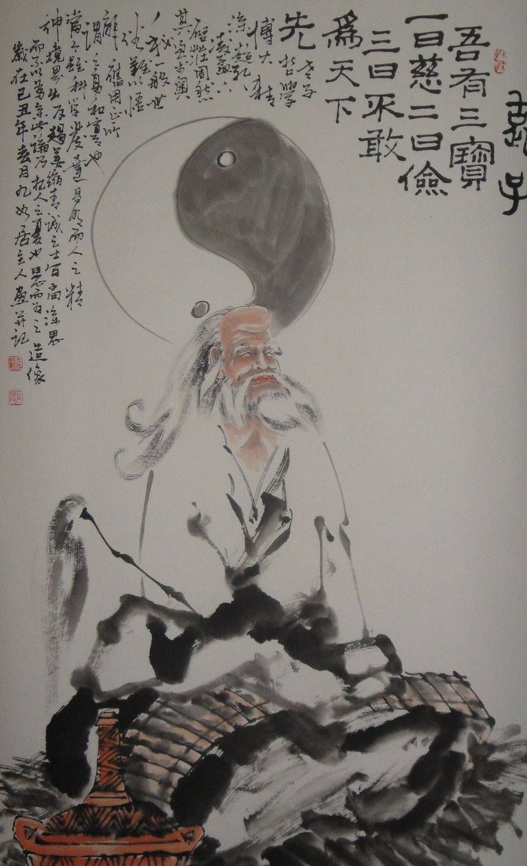 Laozi de Unbekannt