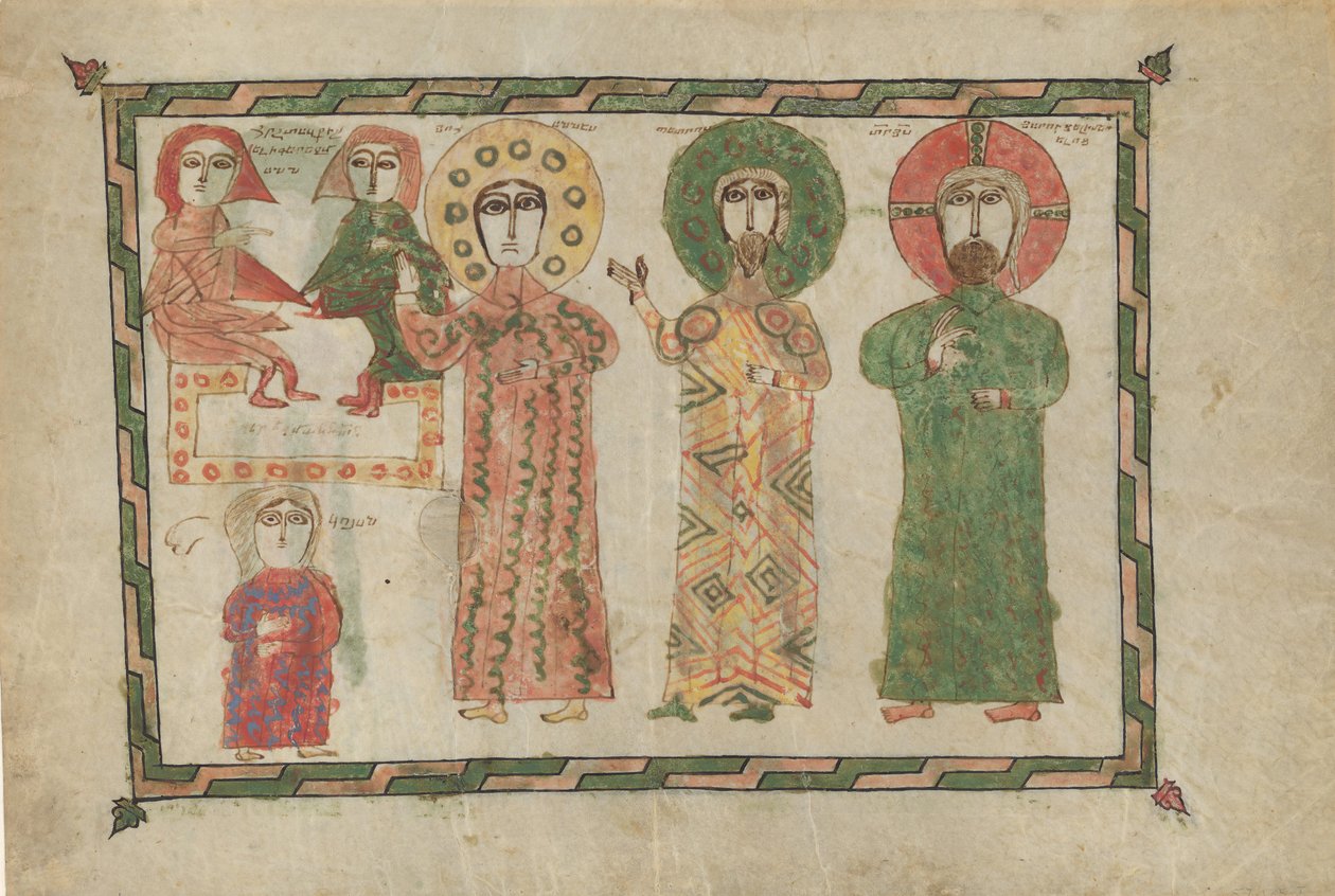 Folha de um livro do evangelho com quatro evangelistas permanentes, armênio, 1290-1330. de Unbekannt