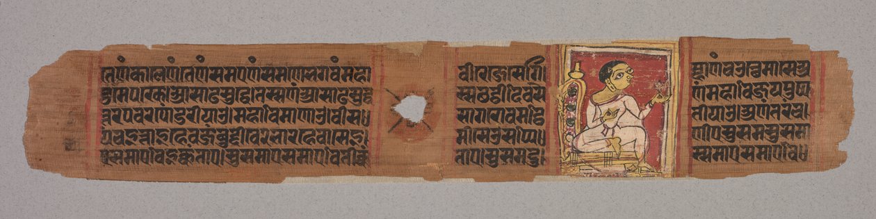 Folha de um manuscrito Jain: Kalpa-sutra: Monk Holding a Flower reto, 1279. de Unbekannt
