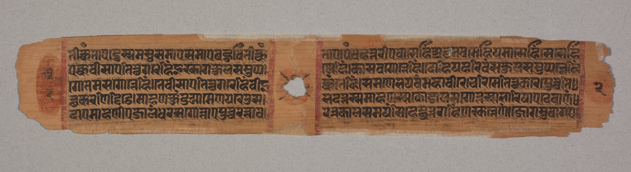 Folha de um manuscrito Jain, Kalpa-sutra, texto que descreve a descida de Mahavira ao útero da mulher brâmane Devananda (verso de Unbekannt Unbekannt