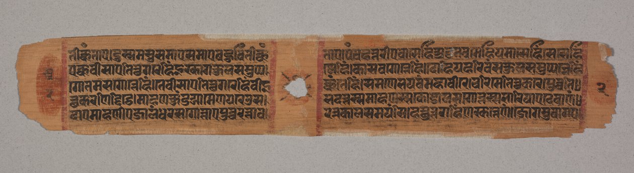 Folha de um manuscrito Jain: Kalpa-sutra: texto que descreve a descida de Mahavira ... verso, 1279. de Unbekannt
