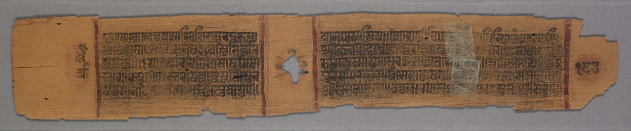 Folha de um manuscrito Jain: A história de Kalakacharya: Freiras ensinando mulheres verso, 1278. de Unbekannt