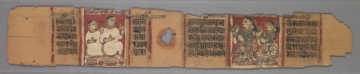 Folha de um manuscrito Jain: A história de Kalakacharya: Texto reto, 1278. de Unbekannt