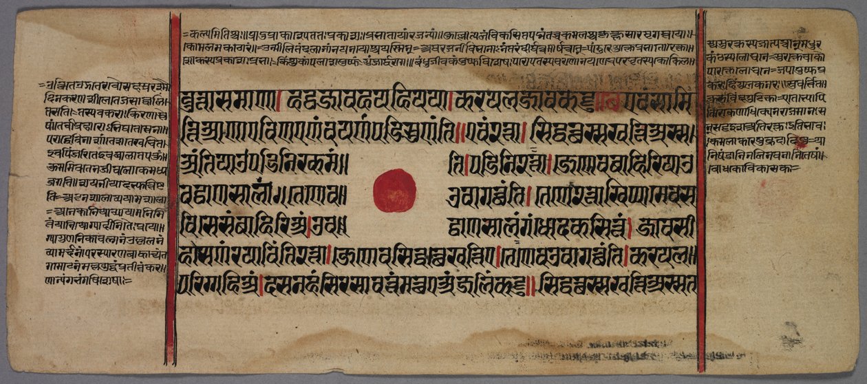 Folha de um manuscrito de Jaina, 1400s-1500s. de Unbekannt