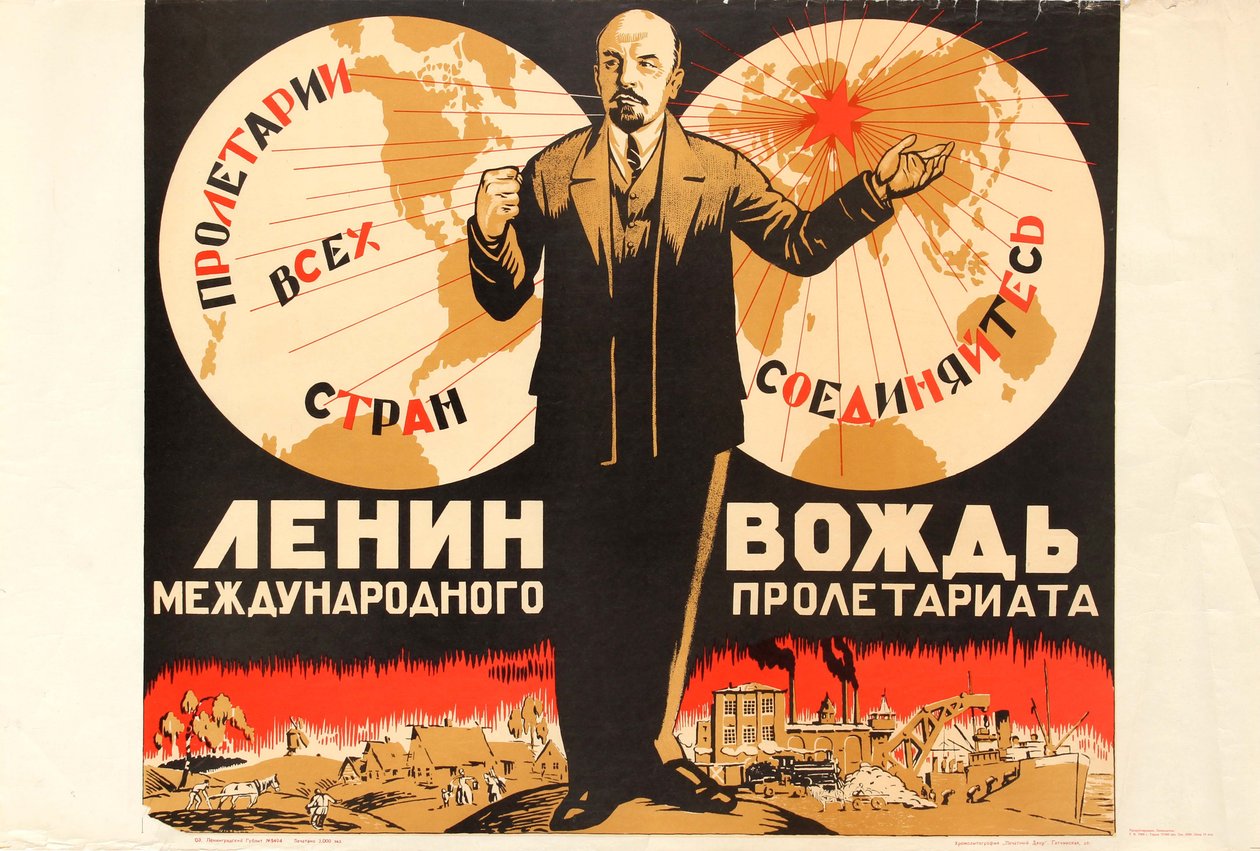 Lenin é o Líder do Proletariado Internacional, década de 1920. de Unbekannt