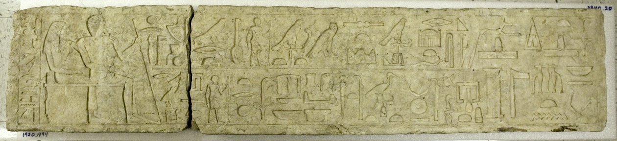 Lintel de Mereruka, c. 2350-2311 BC. de Unbekannt