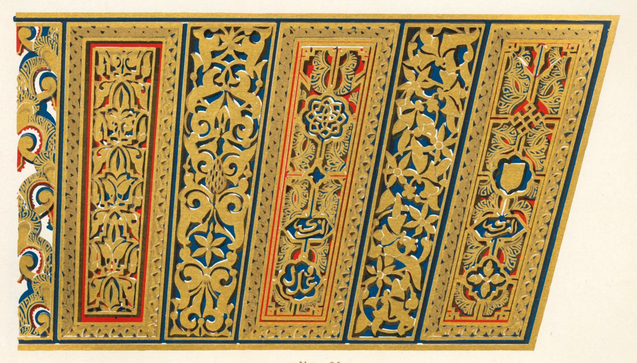 Lintel de uma porta, Tribunal da Mesquita, 1907. de Unbekannt