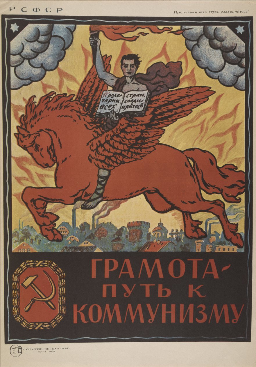 Alfabetização - o caminho para o comunismo, 1920. de Unbekannt