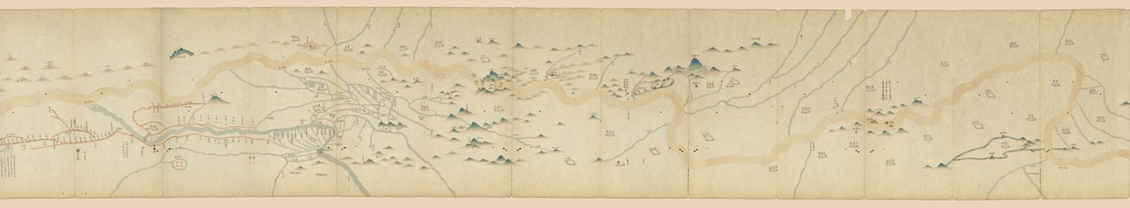 Liu sheng Huang He sao ba he dao quan tu. de Unbekannt