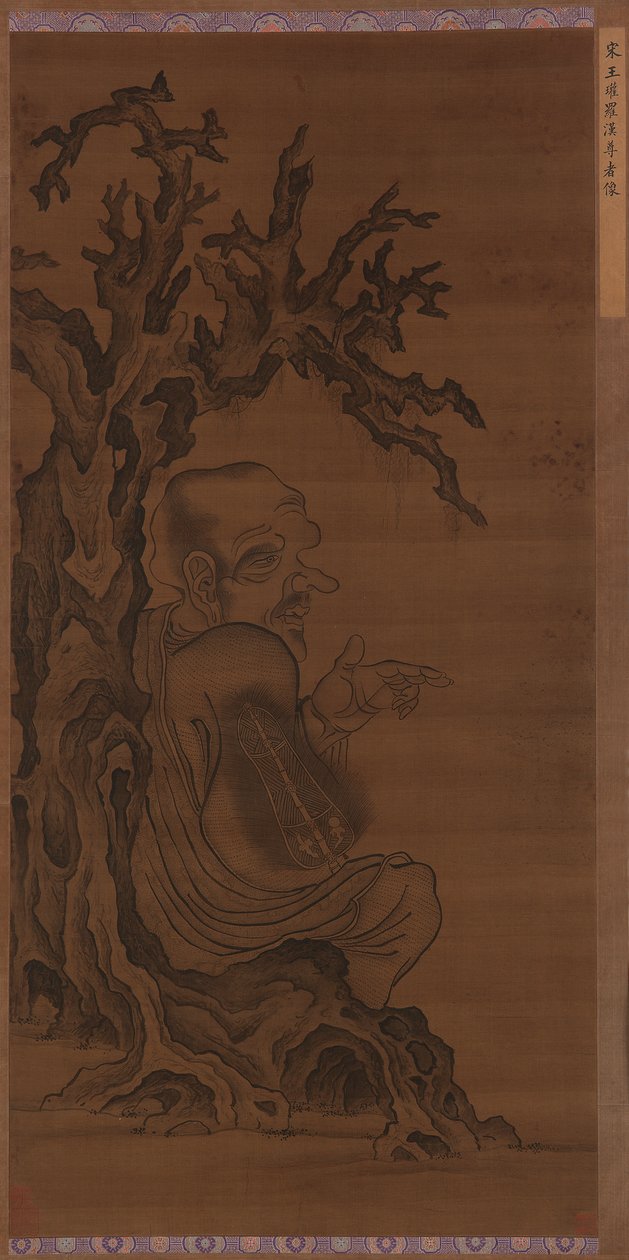 Luohan sentado sob uma árvore, dinastia Ming, 1368-1644. de Unbekannt