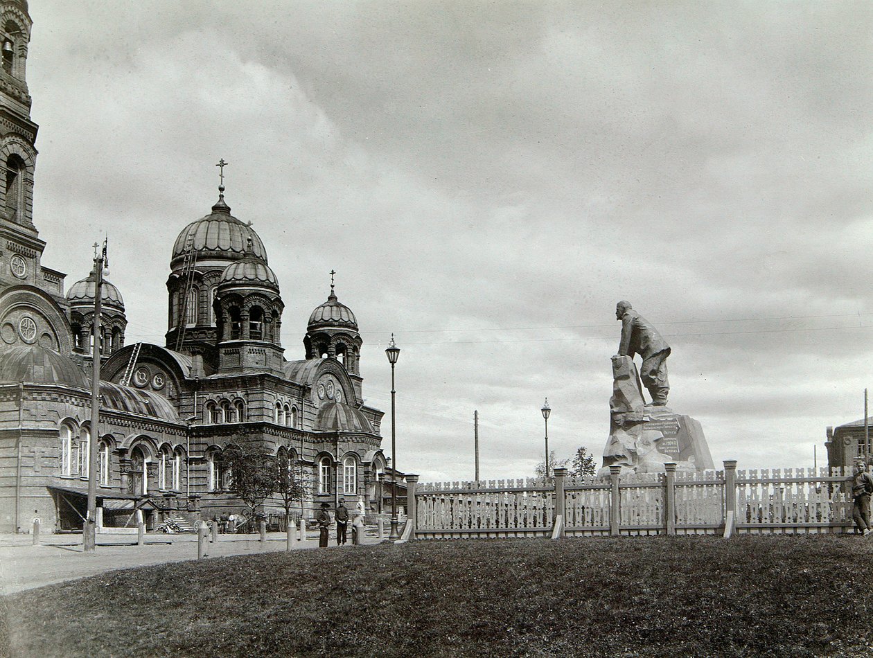 Estação Lysva, Rússia, anos 1900 de Unbekannt