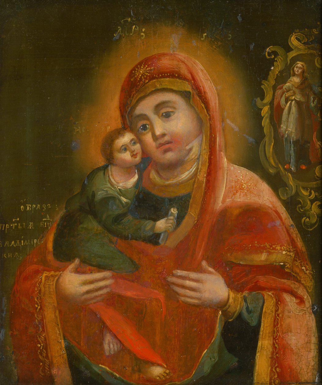 Madonna e criança de Unbekannt