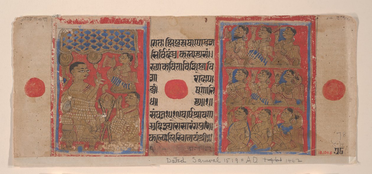 Pregação de Mahavira para Monges e Freiras: Folio de um Manuscrito de Kalpasutra, 1461 Samvat 1519. de Unbekannt