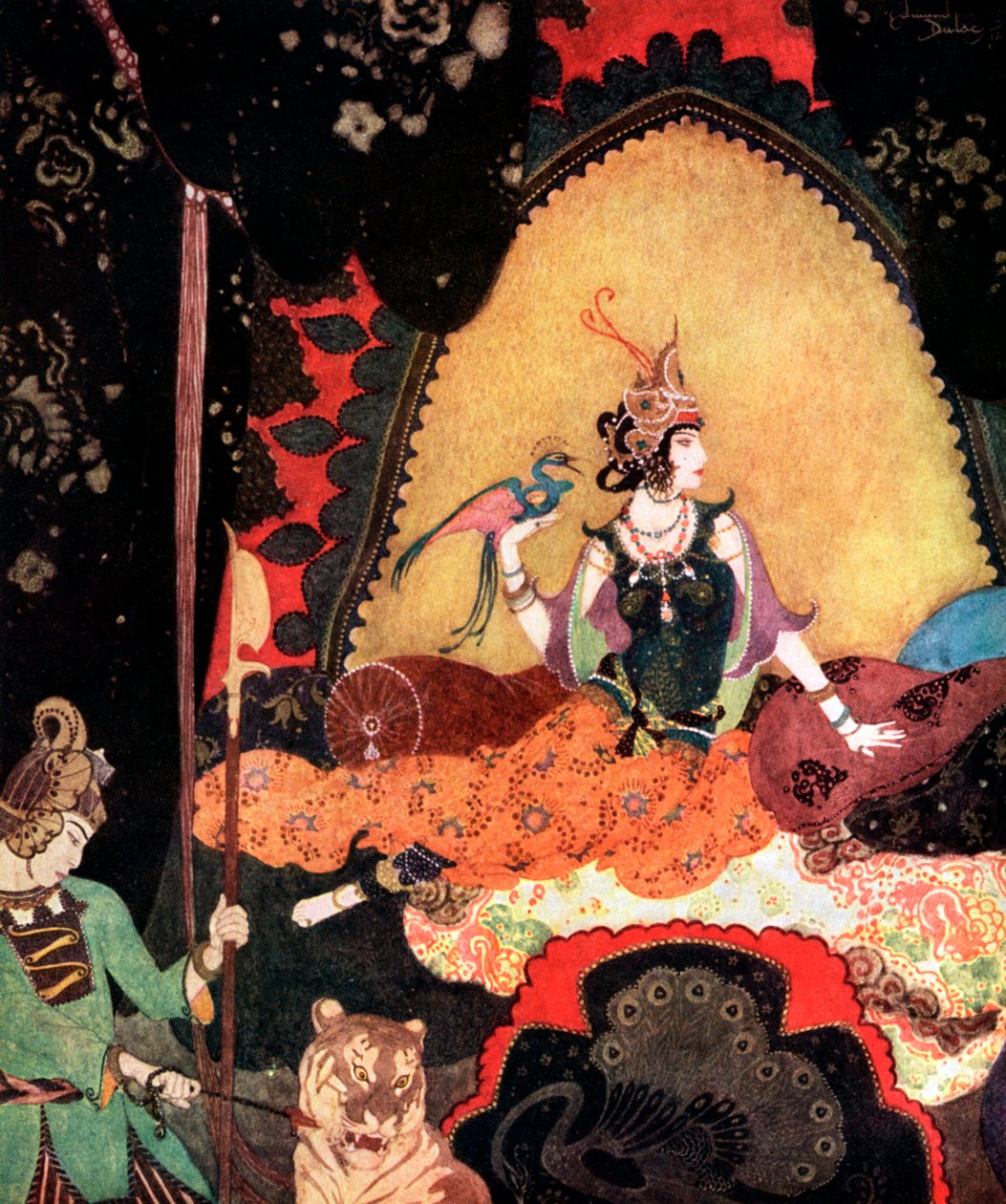 Majnun, século 20 de Unbekannt